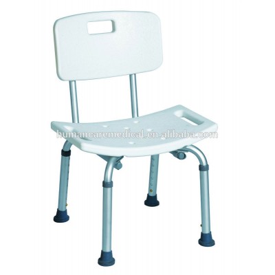 2015 best selling aluminum shower chair/shower chair teak with back,height adjustable for sale